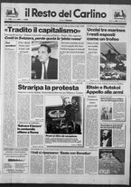 giornale/RAV0037021/1993/n. 263 del 26 settembre